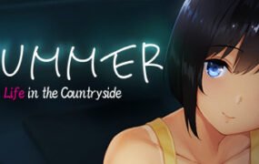夏天〜乡村生活〜愉快的暑假(V1.08+DLC+攻略+全解锁档)