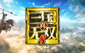 真三国无双8（v1.0.0.0.645823）