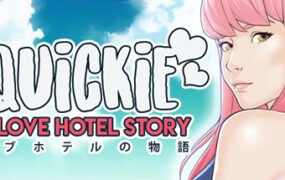 快捷 爱情酒店物语/Quickie: A Love Hotel Story(V.25.1-维多利亚-新故事)