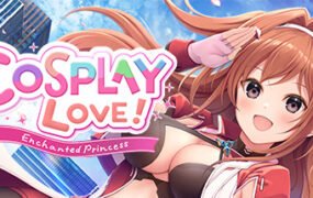 扮演爱情:魔法公主/COSPLAY LOVE! : Enchanted princess(V1.1.0-DLC)