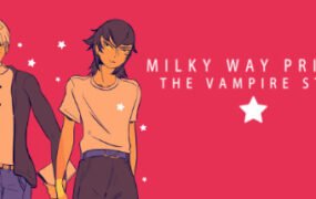 银河王子：吸血鬼之星/Milky Way Prince – The Vampire Star