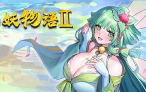 捉妖物语/Flower girl 2(Build.9163320-新DLC扩展包模式+DLC扩展包)