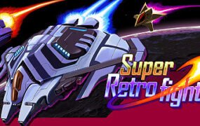 超级复古战斗机/Super Retro Fighter（v0.9.4）