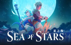 星之海/Sea of Stars(更新v1.0.46981)