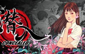 诡闻斋 潜入/Concealed