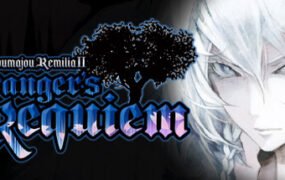 红魔城蕾米莉亚2 异乡的安魂曲