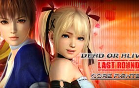 死或生5:最后一战/DEAD OR ALIVE 5 Last Round