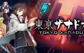 京东迷城eX+/Tokyo Xanadu eX+
