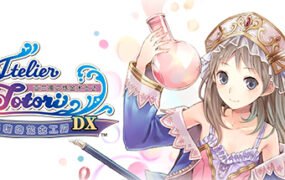 托托莉的炼金工房:亚兰德之炼金术士2DX/Atelier Totori The Adventurer of Arland