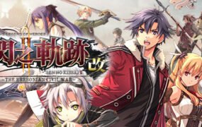 英雄传说:闪之轨迹II改（重制增强版）