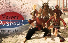 力量棋局/Power Pushout