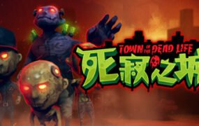死寂之城/Town Of The Dead Life（V20210216）