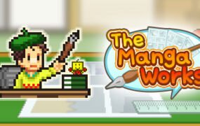 开罗物语合集4-漫画道场物语+时尚洋品店物语-2合1