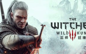 巫师3:狂猎-次世代完全版/The Witcher 3: Wild Hunt(v4.04)