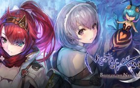 无夜之国2:新月的花嫁/Nights of Azure 2: Bride of the New Moon