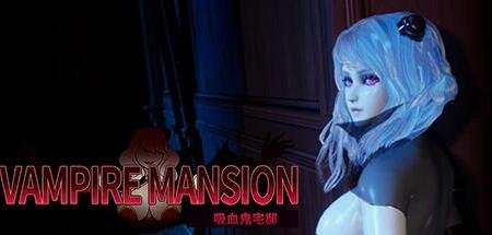 【PC/2D/RPG/汉化】怪異覚風録 -Devil’s Evoker- V1.01 AI汉化版【1.5G】