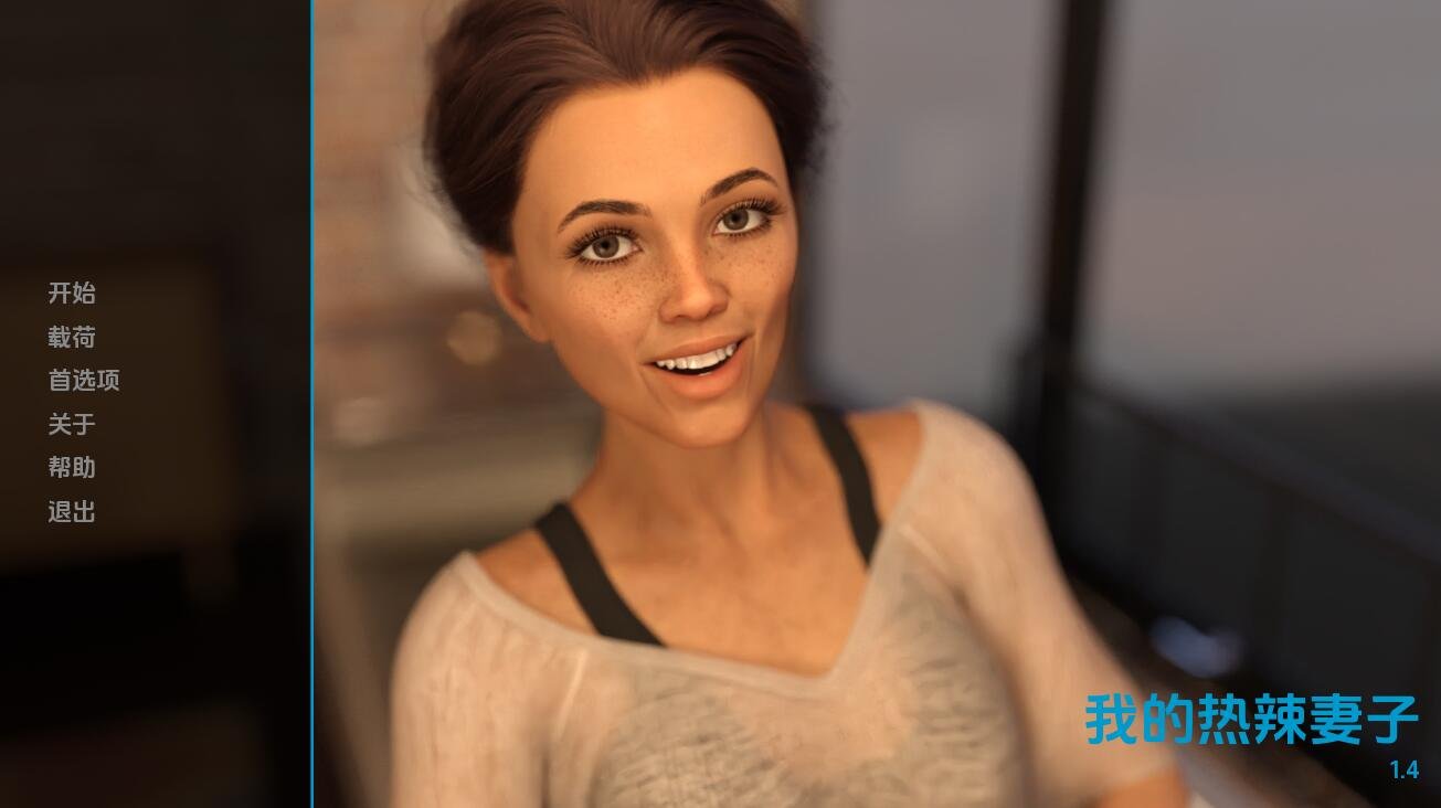 【SD/欧美/SLG/汉化】我的热辣妻子 My Hotwife-1.4 PC+安卓汉化版【1G】
