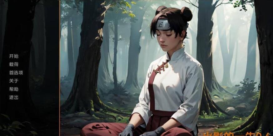 【PC/2D/RPG/中文】堕落人妻~背着丈夫的NTR STEAM官方中文版【860M】