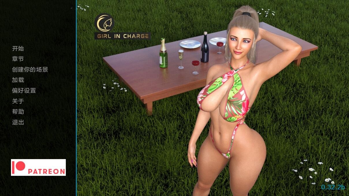 【SD/欧美SLG/汉化/3D】女孩主管 负责的女孩 Girl in Charge v0.32.1a PC+安卓汉化版【1.2G】