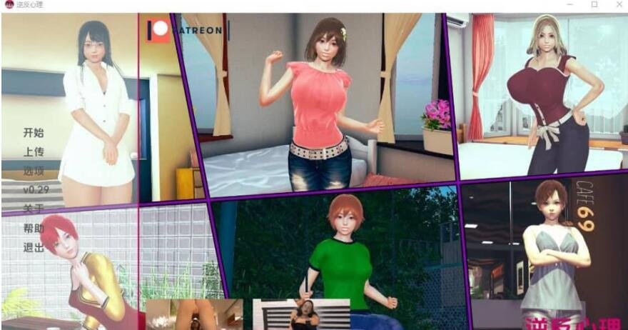 【PC/爆款RPG/汉化/动态】龙与大剑:竜と大剣 V1.1.0 DL官方中文修复版【5.6G】