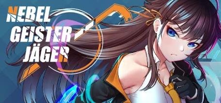 【PC/2D/神作RPG/中文/NTR】除灵猎人:第零羔羊 Nebel Geisterjager V2.15 STEAM官中版+DLC【1.5G】