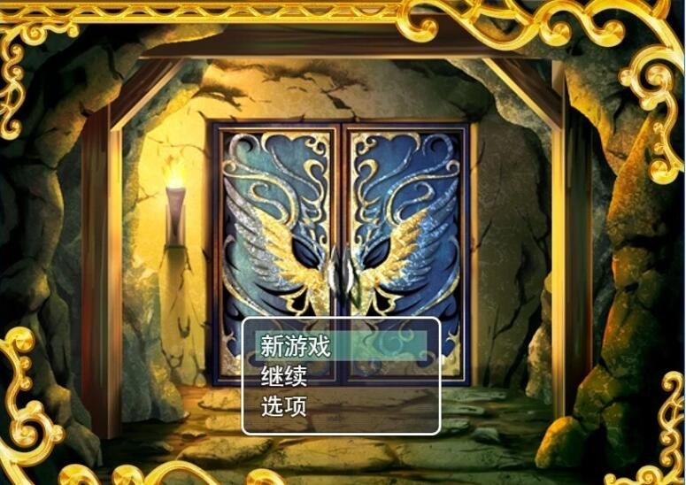 【PC/2D/绿帽RPG/汉化】工会战之日:以妻子为赌注的NTR 云汉化版+存档【500M】