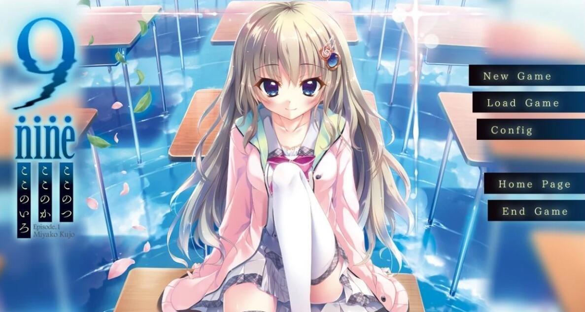 【PC/2D/大型ADV/中文/动态】9-nine Steam官中四部曲合集/存档【14G】