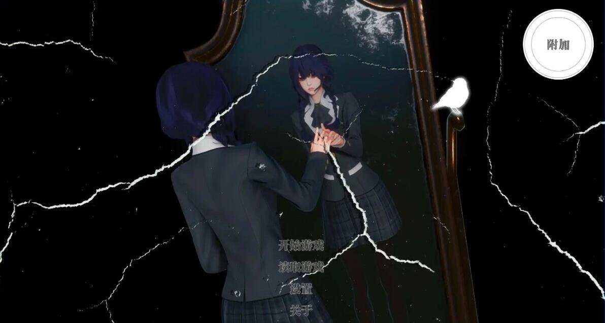 【SD/3D/国风SLG/汉化】神作期待:彼岸花 Lycoris Radiata CH7 双端汉化版【1.7G】国产不知道有没有套路,有套路联系NR下架!