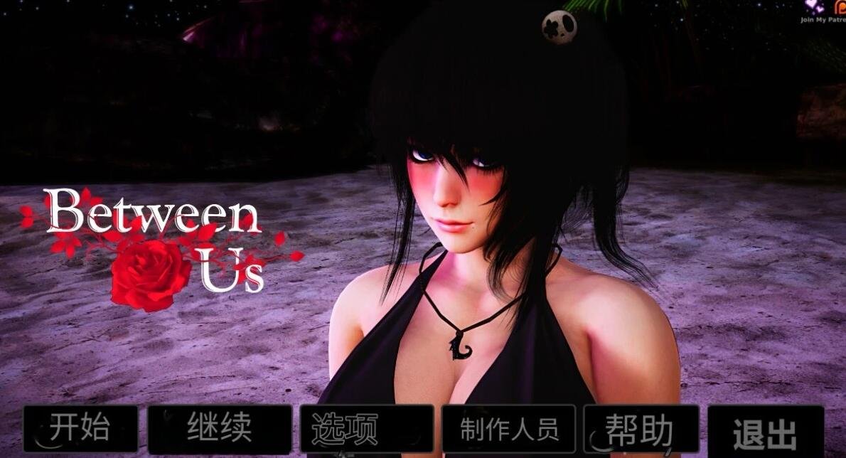 【SD/2D/欧美SLG/中文/动态】火影女忍者训练师 V0.25.1 双端官中作弊版【1G】