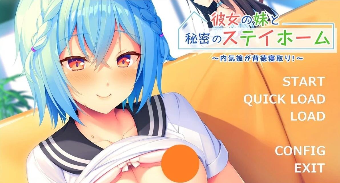 【PC/2D/SLG/中文】腐败王国 Corrupted Kingdom V0.21.6 官方中文版【2G】