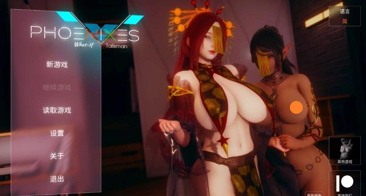 【PC/2D/RPG/中文】海川钓者～蜜豆半岛的女神～V1.02 STEAM官方中文版【860M】