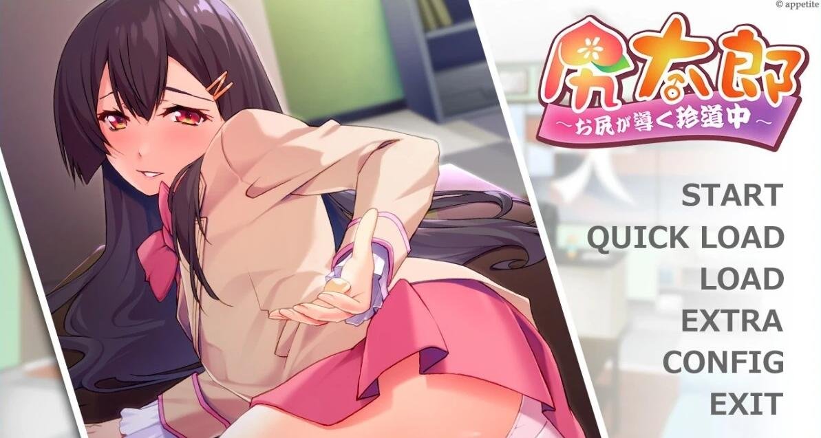 【PC/2D/RPG/汉化】我的神秘规则!H版宝可梦 赢了女教练的话H是理所当然的 ヤリステメスブター ボクだV2.16DLC 官中整合版【3G】