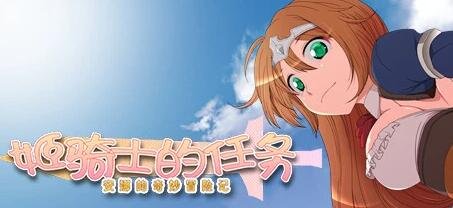 【PC/2D/SLG/汉化】鲜活的世界:Perky LittleThing官中步兵完结版【1G】