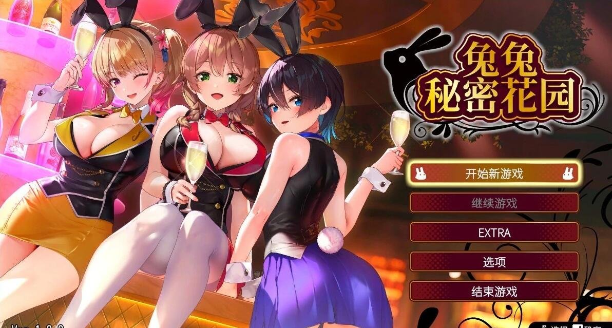 【SD/3D/欧美SLG/中文】我们的家 V2.19.2 双端STEAM官方中文版【3.1G】