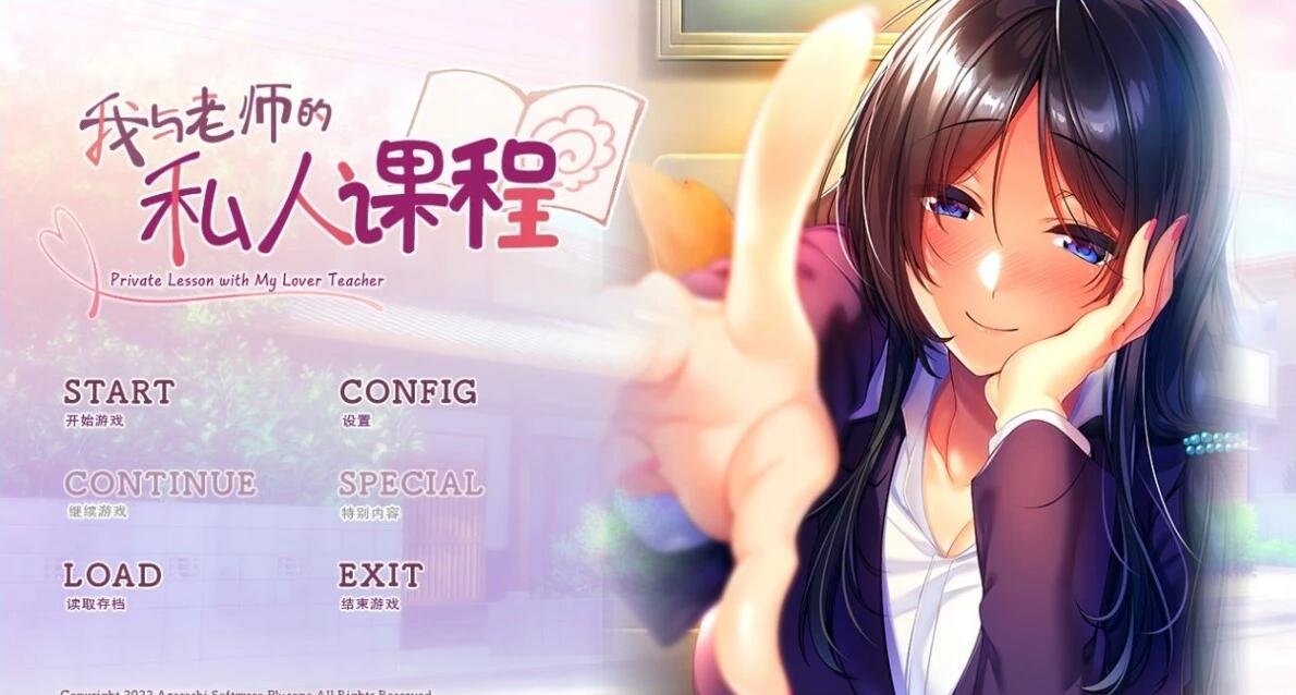 【SD/3D/欧美SLG/汉化】未知的渴望 Unknown Desire V0.9 双端汉化版【3.1G】