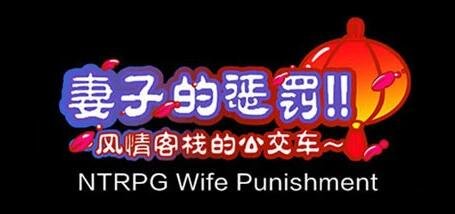 【PC/3D/ACT/中文】无尽迷宫:恶女末途 V1.0.7 STEAM官方中文版+DLC【4.3G】