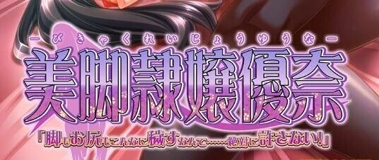 【PC/2D/RPG/中文】废土世界任我行~DLC1&2 STEAM官方中文版+作弊回想【670M】