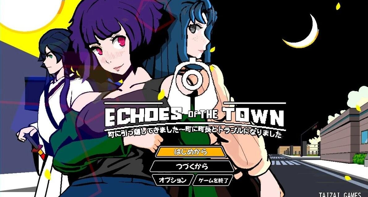 【PC/2D/RPG/中文】影色渐染~阿斯林顿的妹神官~V08092335 官方中文版【1.1G】