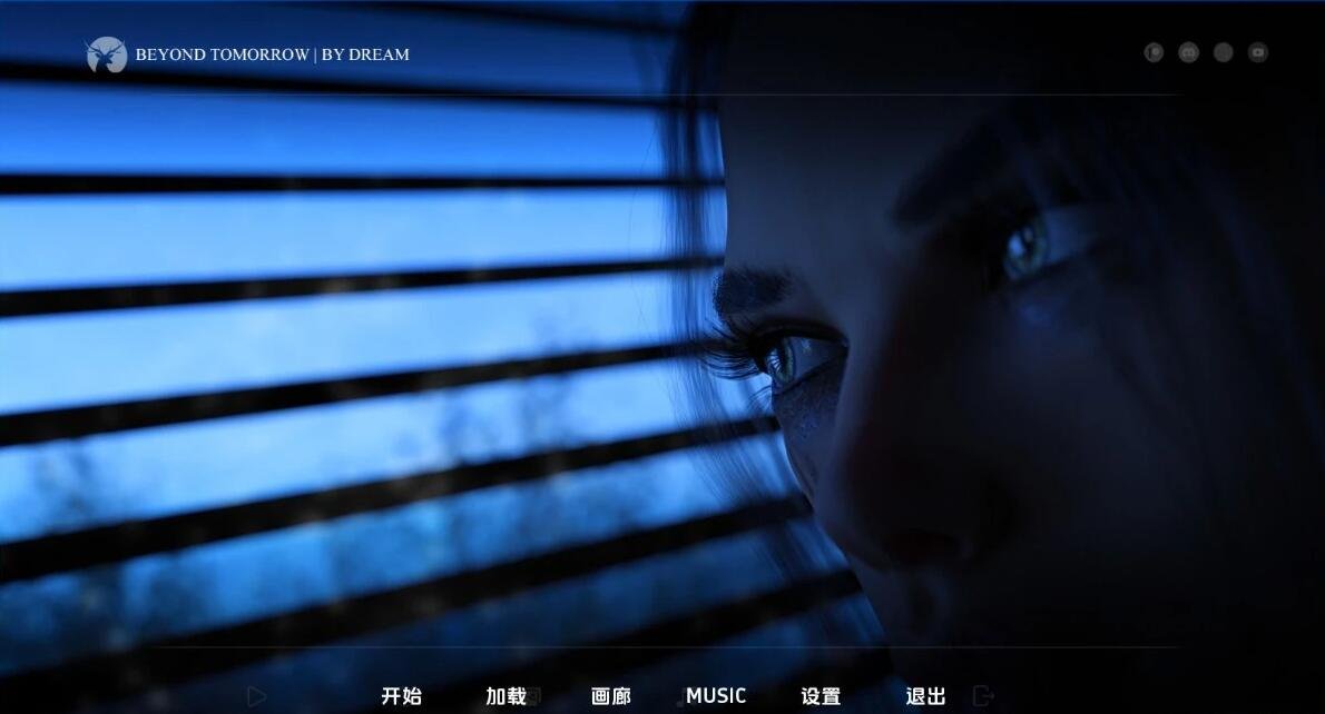 【PC/2D/ADV/汉化】被侵犯的勇者III~我的小弟弟太敏感了~ 双端汉化版【1.9G】