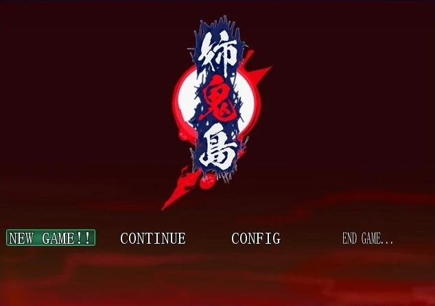 【SD/2D/SLG/中文/星际同人】星际必池-燥热的那啥啥 V0.42 双端官中版【4.7G】