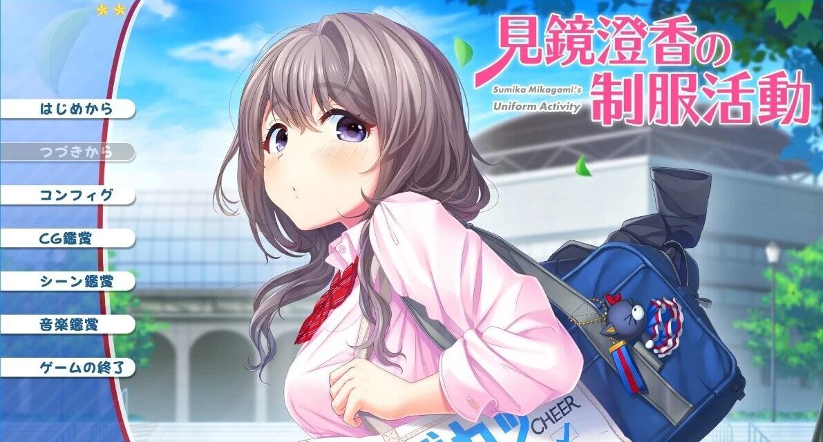 【PC/2D/日式ACT/中文】炎战士烈焰 V1.3 STEAM官方中文版【290M】