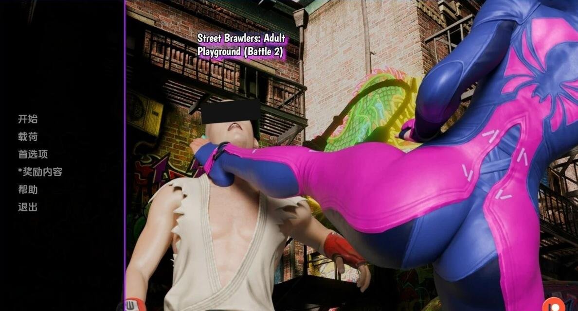 【SD/3D/SLG/汉化】街头斗士:游乐场战斗 V3 双端汉化版【650M】