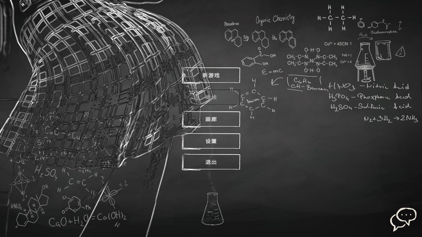 【SD/沙盒SLG/汉化/动态】塑料灵魂 Plastic Soul v0.07 汉化版【PC+安卓/2G】