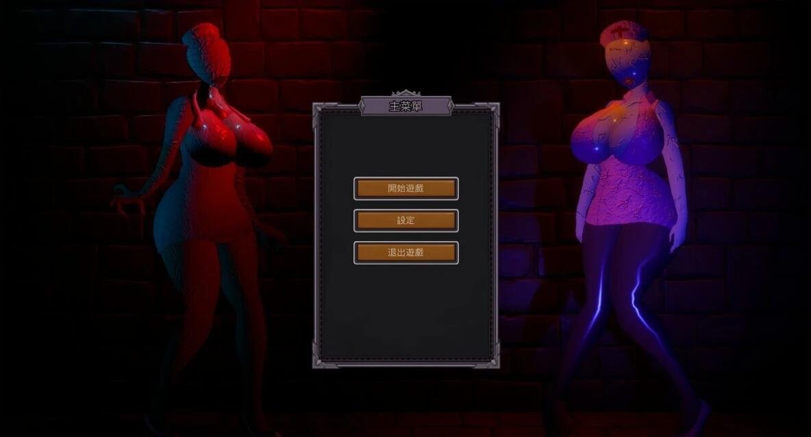 【PC/2D/RPG/汉化】暗刹者克罗娜的任务~泰迪熊的报酬 V 2.00 云汉版【800M】