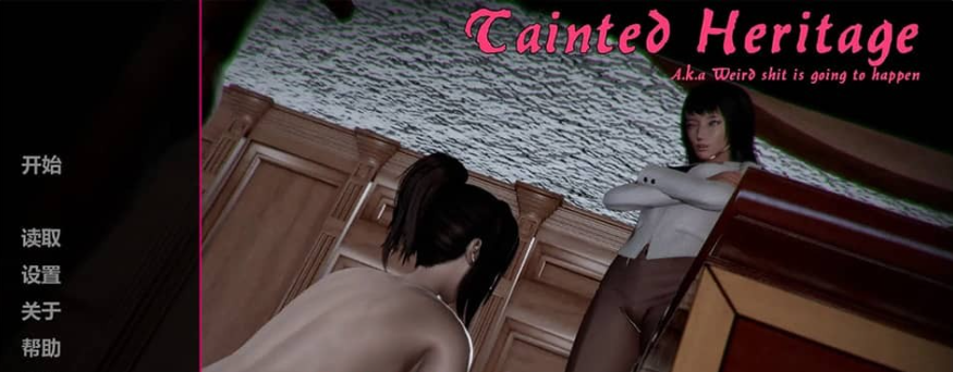 【SD/欧美SLG/汉化/动态】灰色遗产 V0.6 汉化版【PC+安卓/2G】