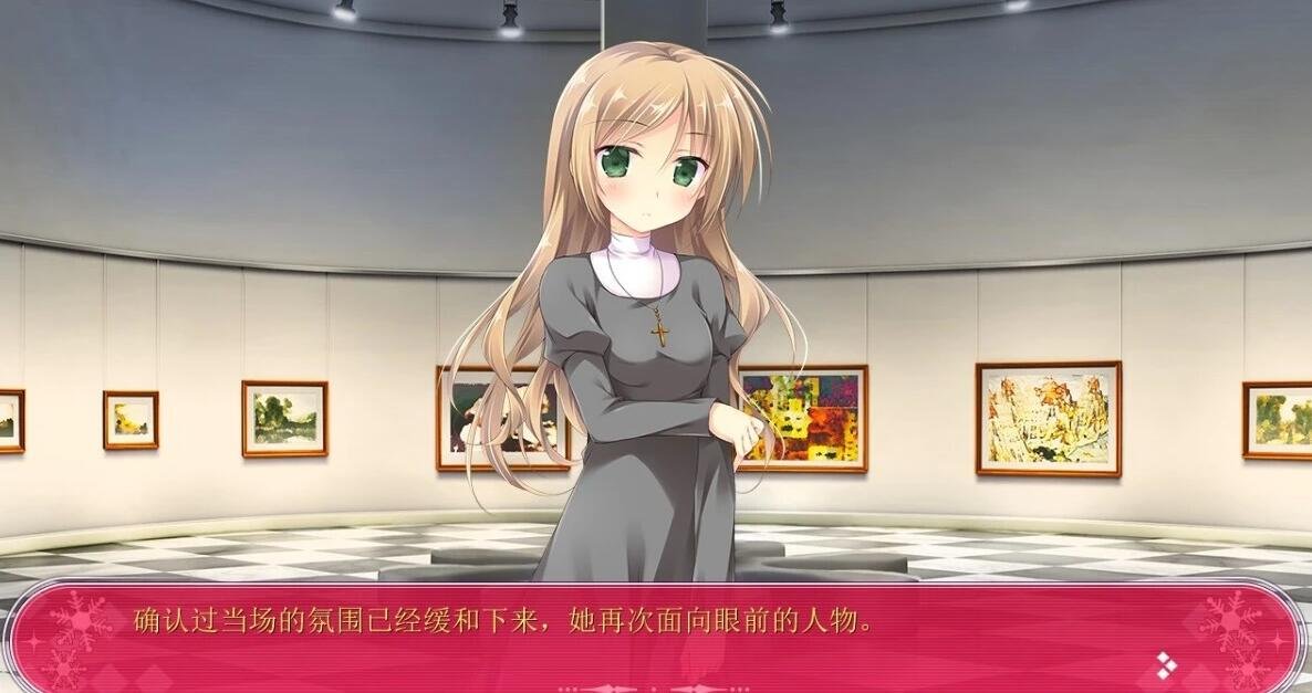 【PC/2D/GAL/汉化】奇异恩典·圣夜的小镇 V0.9 精翻汉化版【4.5G】