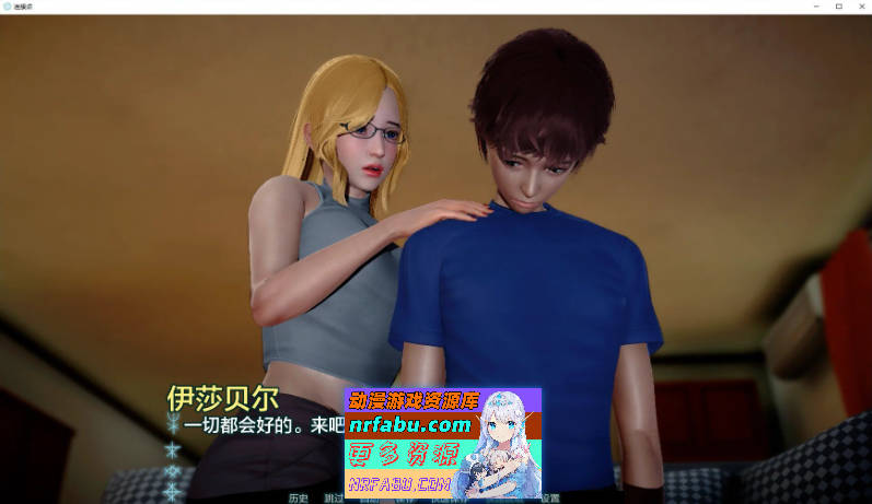 时空枢纽V0.6.1 AI汉化版[PC+安卓][5G]