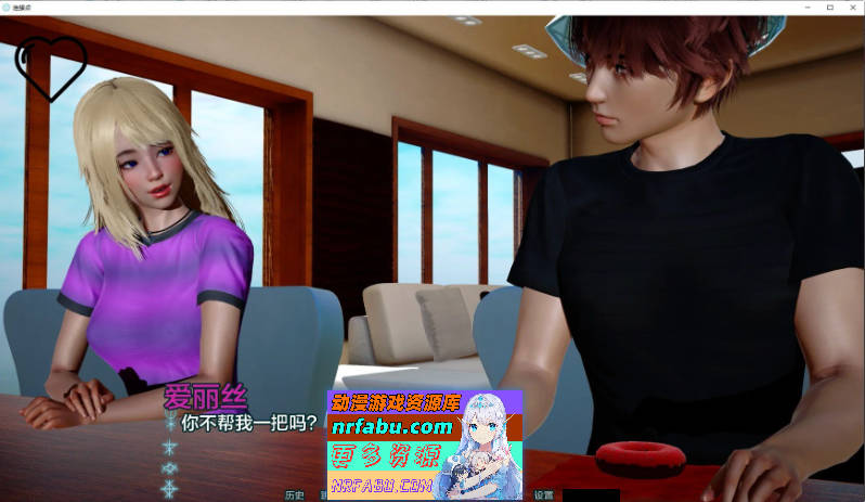 时空枢纽V0.6.1 AI汉化版[PC+安卓][5G]