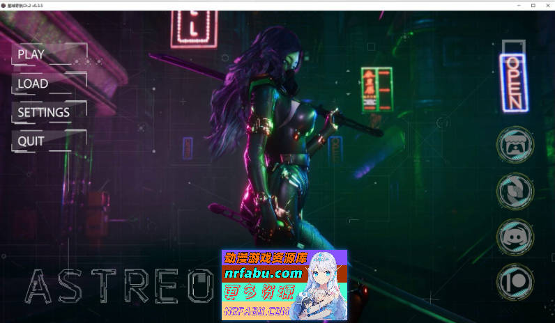 与雪豹人妻的性感按摩 官方中文版+存档[新作][880M]